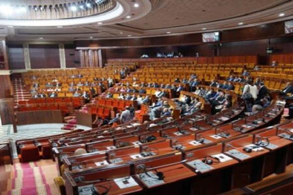 ّ”النصب” على الحجاج و المعتمرين من طرف بعض وكالات الأسفار المغربية يصل إلى البرلمان