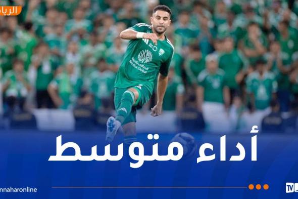 محرز يسقط رفقة الأهلي أمام الهلال بهدفين مقابل هدف