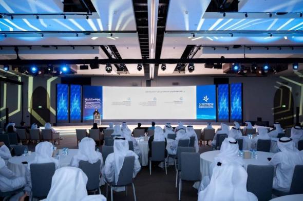 اختتام ملتقى استمرارية الأعمال والخدمة الوطنية البديلة «مرونة»