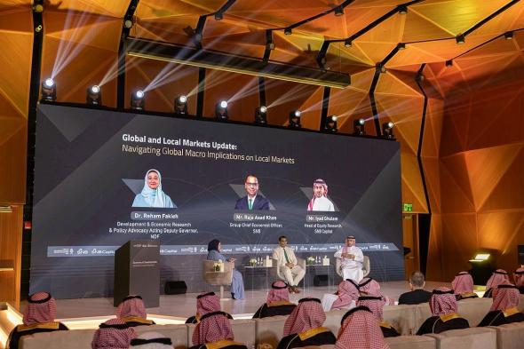 لتعزيز التعاون بين مؤسسات التمويل والبنوك.. صندوق التنمية الوطني ينظم منتدى الاقتصاد والتنمية