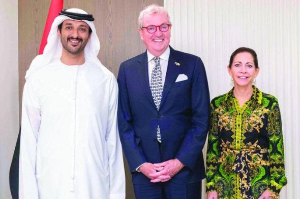 الإمارات بوابة لـ «نيوجيرسي» الأميركية إلى أسواق المنطقة وإفريقيا وآسيا