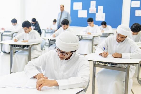 مدارس تدعو الطلبة لتحديث بياناتهم عبر نظام "المنهل"