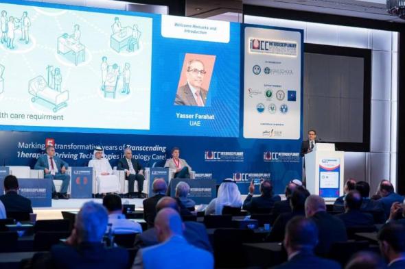 ملتقى المسالك البولية يستعرض أحدث الرؤى الطبية بدبي