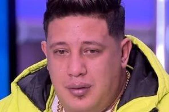 مستأنف قصر النيل تحدد مصير حمو بيكا بعد تأييد حبسه سنة
