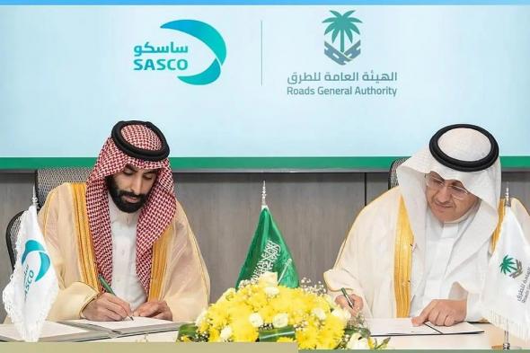 "هيئة الطرق": مذكرة تفاهم لتوفير محطات متحركة على طريق الهجرة لخدمة ضيوف الرحمن
