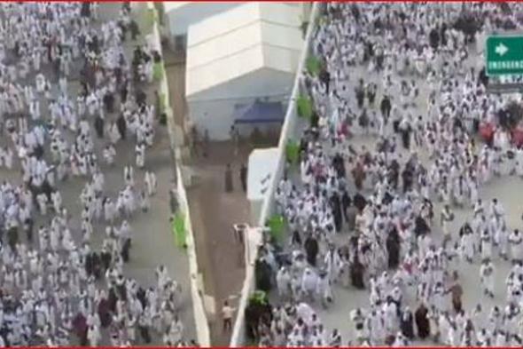 ساعة ذكية لمتابعة الحالة الصحية للحجاج المرضى بمدينة الملك عبدالله الطبية