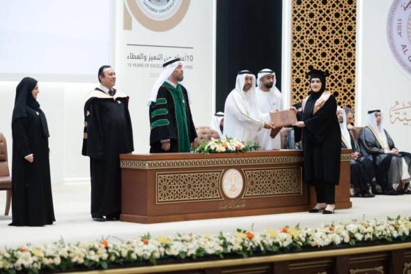 «الجامعة القاسمية» تخرّج 171 طالباً وطالبة من الفوج التاسع 2024-2025