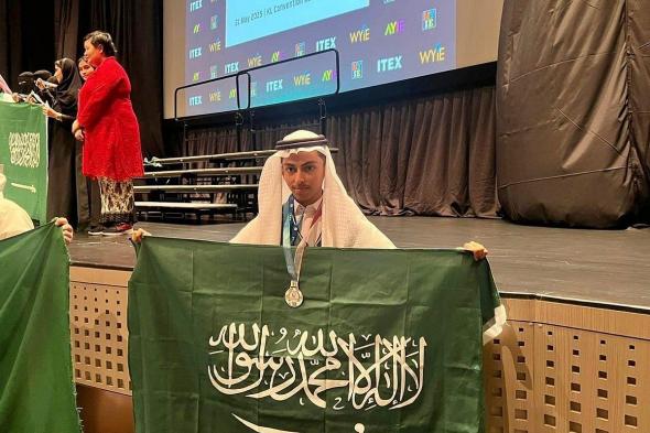 إنجاز علمي جديد: "تعليم جازان" يحصد ذهبية وفضية في "آيتكس 2025"