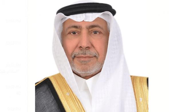تعيين الأمير فيصل بن عبدالرحمن بن ناصر رئيسًا للمجلس العربي للسياحة الميسّرة