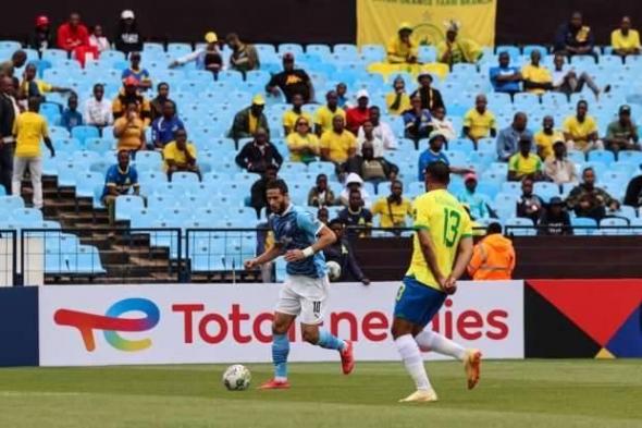 قناة مفتوحة تنقل مباراة بيراميدز وصن داونز مجاناً في نهائي دوري أبطال إفريقيا