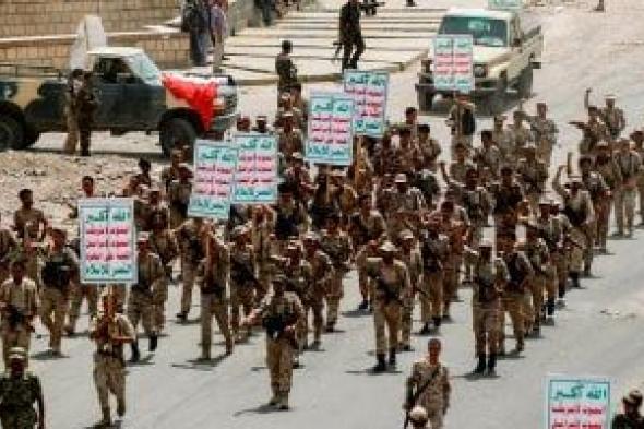 الحوثيون يحذرون الشركات الأجنبية من العمل داخل إسرائيل