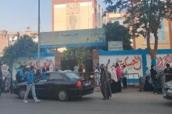 80 ألف طالب وطالبة يؤدون امتحانى اللغة الإنجليزية والعلوم بأسيوط.. فيديو