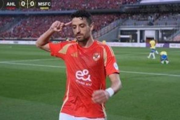 الأهلي يرفض عرضاً قطرياً لضم طاهر محمد طاهر فى الميركاتو الصيفي
