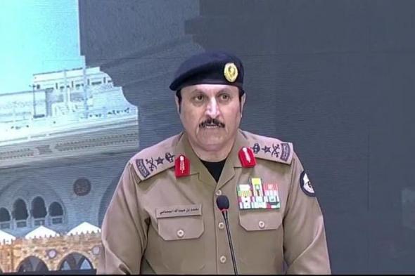 مدير الأمن العام رئيس اللجنة الأمنية بالحج: نؤكد جاهزية كافة القطاعات الأمنية لموسم حج 1446هـ