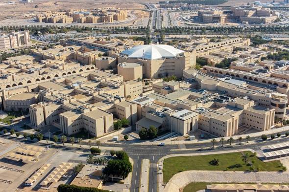 جامعة القصيم تُدشِّن مشروع الحقائب التفاعلية بـ 250 مقررًا إلكترونيًا لـ 16 برنامجًا تعليميًا