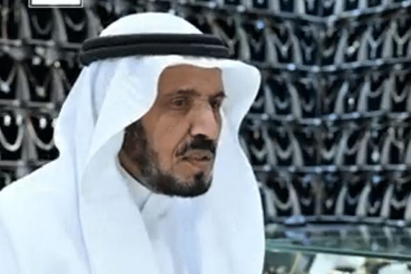 تاجر ذهب يروي قصة تجارته 50 عاما بمواسم الحج
