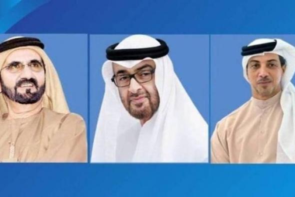 رئيس الدولة ونائباه يهنئون رئيس ساموا بذكرى استقلال بلاده