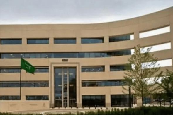 الملحقية الثقافية بأمريكا تعقد أكثر من 50 اجتماعًا بين الجامعات السعودية والدولية