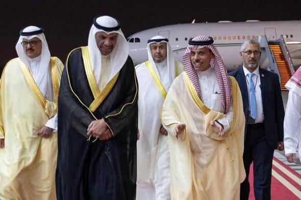 وزير الخارجية يصل الكويت للمشاركة في الاجتماع الوزاري الخليجي في دورته الـ 164