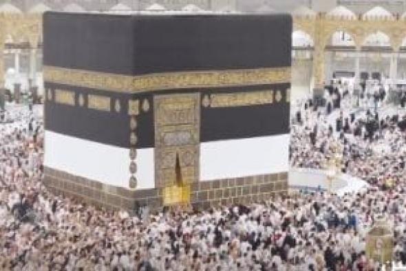 السعودية: غرامة 20 ألف ريال بحق من يضبط مؤديًا أو محاولًا أداء الحج دون تصريح