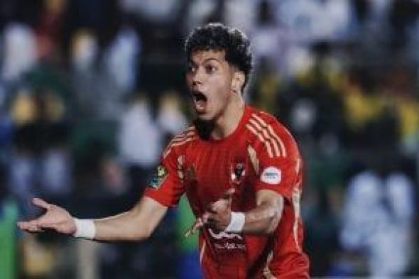رابطة الأندية تستبعد معاقبة إمام عاشور بعد واقعة "الباب" فى احتفالية الدوري