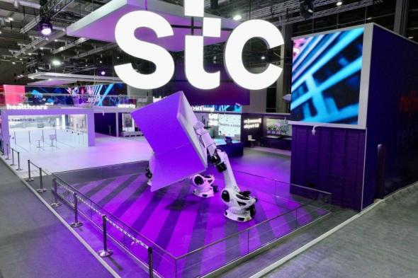 مجموعة stc تُمكّن الجهات الحكومية والخاصة رقمياً في موسم حج 1446هـ
