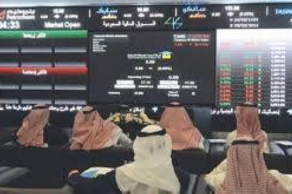 الأسهم تفقد 165 نقطة.. المؤشر يتداول 4.2 مليار ريال