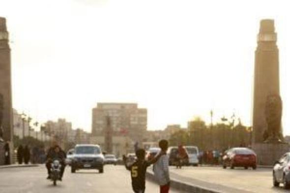 الطقس اليوم الأحد حار بأغلب الأنحاء والعظمى بالقاهرة 31 والإسكندرية 25 درجة