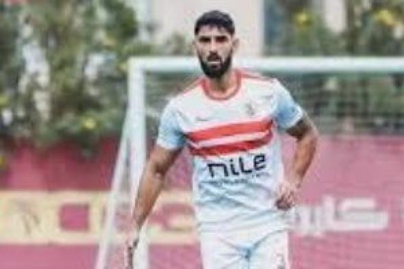 الزمالك يحول 1.7 مليون جنيه للفلسطينى ياسر حمد.. ورفع إيقاف القيد خلال أيام