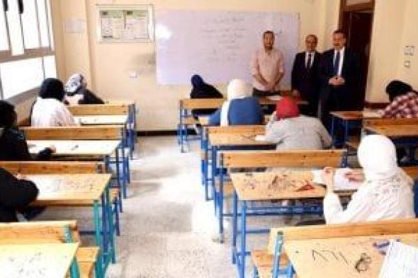 تعليم المنوفية: رصد بعض المخالفات بلجان الإعدادية.. والامتحانات تسير بهدوء