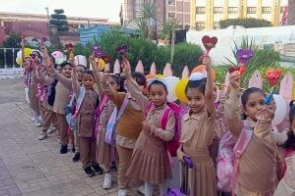 تعليم الإسكندرية: فتح باب التقديم لرياض أطفال حتى 30 يونيو إلكترونيا