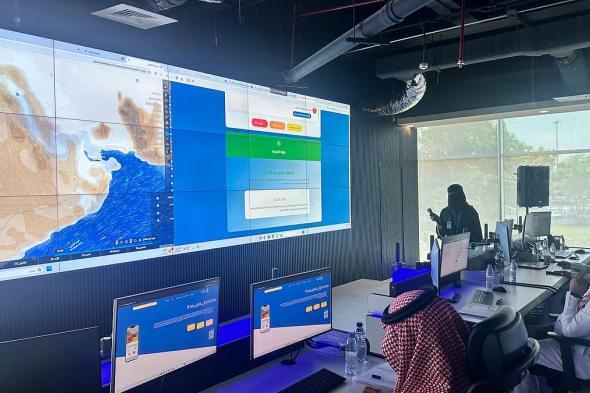 المركز الوطني للأرصاد ينفذ تمرين "رصد 8" لرفع الجاهزية خلال موسم الحج