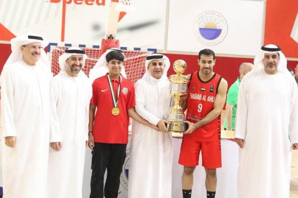 شباب الأهلي بطل كأس نائب رئيس الدولة لكرة السلة