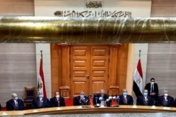عدم دستورية إلزام المحكمة بنظر دعوى محالة إليها من جهة أخرى غير مختصة
