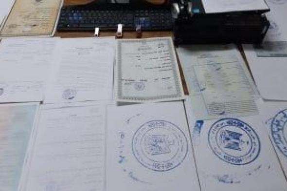 التحقيقات: مالك مكتبة وعاطل احترفا تزوير المستندات وبيعها فى قليوب