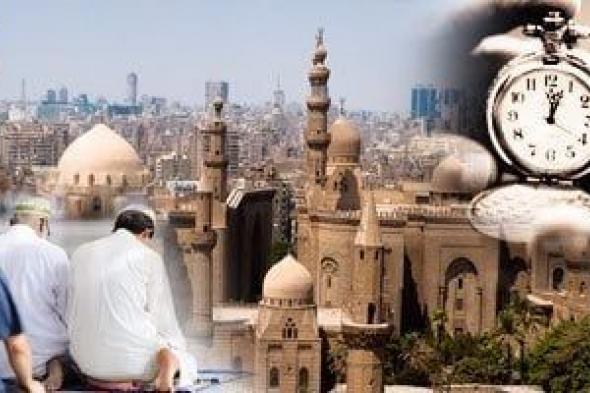 مواقيت الصلاة اليوم الأحد 1-6-2025 بمحافظات الجمهورية