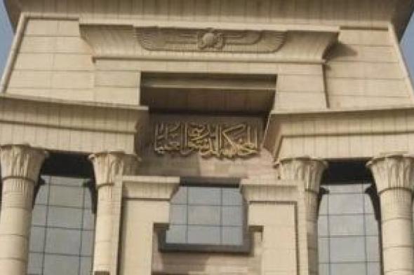 انقطاع الخصومة بدعوى عدم دستورية مادة إخلاء الأماكن بقانون الإيجار القديم