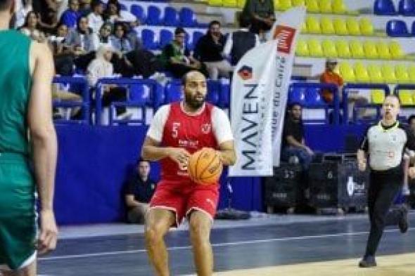 الأهلي يتقدم على الاتحاد 41 - 25 فى الشوط الأول بنهائي سوبر السلة