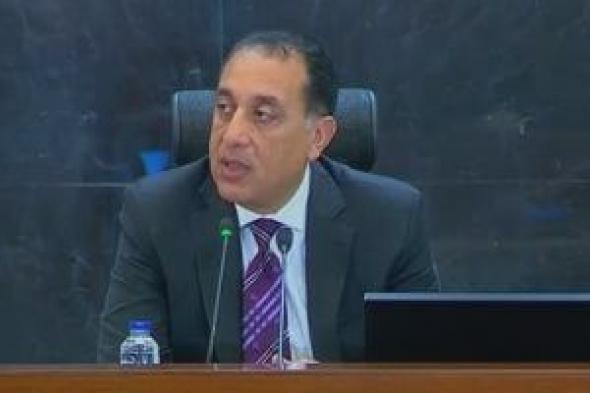 نائب رئيس شركة نيشنز أوف سكاى: مشروع چريان سيساهم فى توفير عوائد دولارية