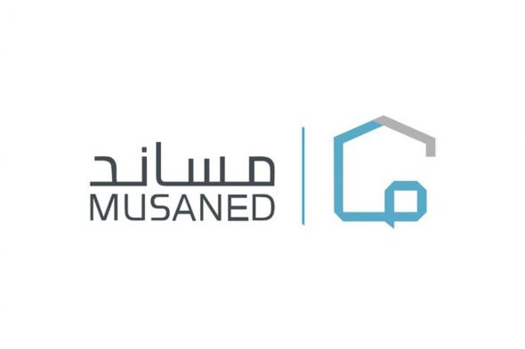 «مساند» توضح مدة معالجة طلب نقل خدمات العمالة المنزلية