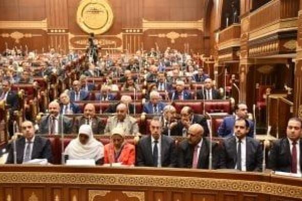 بدء الجلسة العامة لمجلس الشيوخ لمناقشة عدد من الطلبات