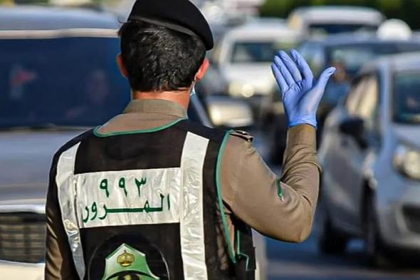 المرور ينبه للحصول على التصاريح اللازمة للمركبة قبل دخول المشاعر المقدسة
