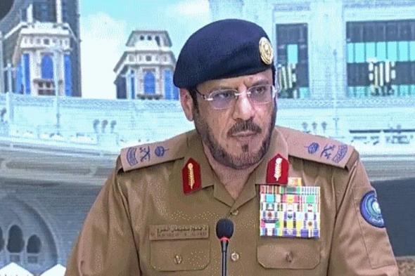 مدير عام الدفاع المدني : استخدام طائرة الدرون المتطورة في عمليات الإطفاء لضمان سلامة الحجاج