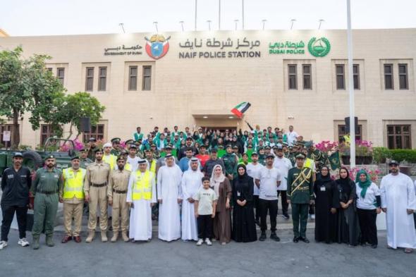شرطة دبي تحتفي بذكرى التأسيس من مقرها الأول