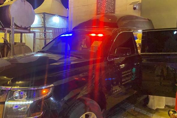 مركبة معدلة متوفر فيها تقنيات عالية.. تدشين مقر النيابة العامة المتنقل بالمشاعر المقدسة