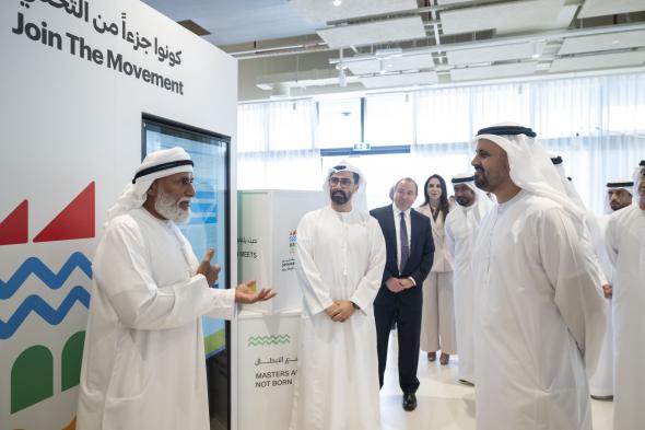 ذياب بن محمد بن زايد يشهد توقيع اتفاقية بين ألعاب الماسترز أبوظبي 2026 و"أدنوك"