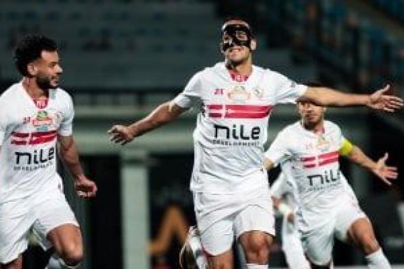 إدارة الزمالك تترقب الإعلان الرسمي عن حكم نهائي الكأس أمام بيراميدز