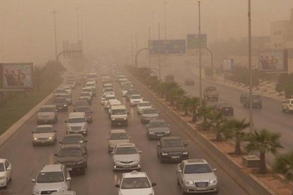 توقعات الطقس اليوم: رياح وغبار على 8 مناطق