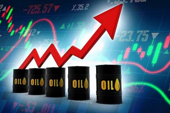 ارتفاع أسعار النفط بأكثر من دولار للبرميل في التعاملات الآسيوية المبكرة