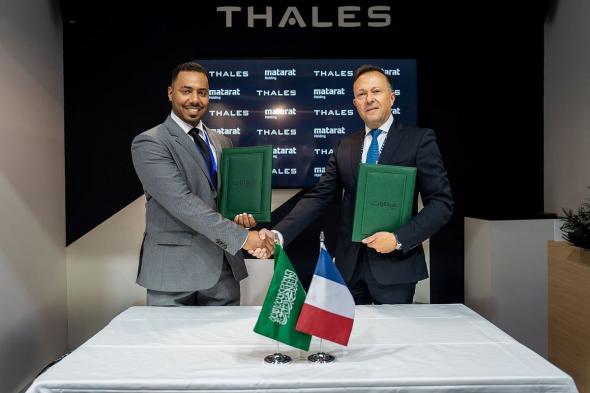 «مطارات القابضة» و«تاليس» تدعمان التحول الرقمي في قطاع المطارات الجوية بالمملكة